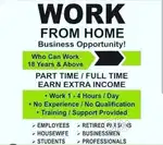 Work from home
