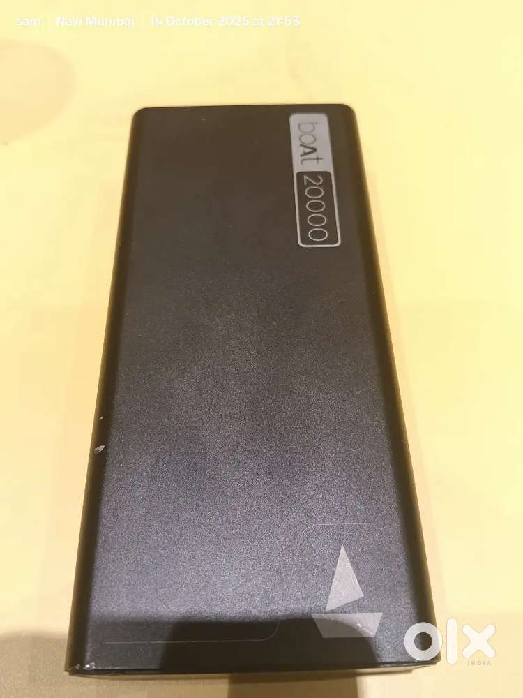 POWER BANK