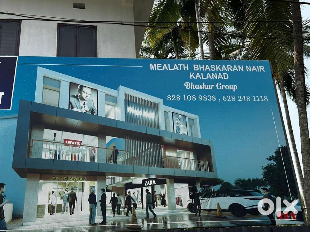 Newly built commercial building and apartment 2 tower at Kasaragod