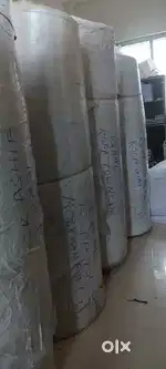 Cerpet Janamaj