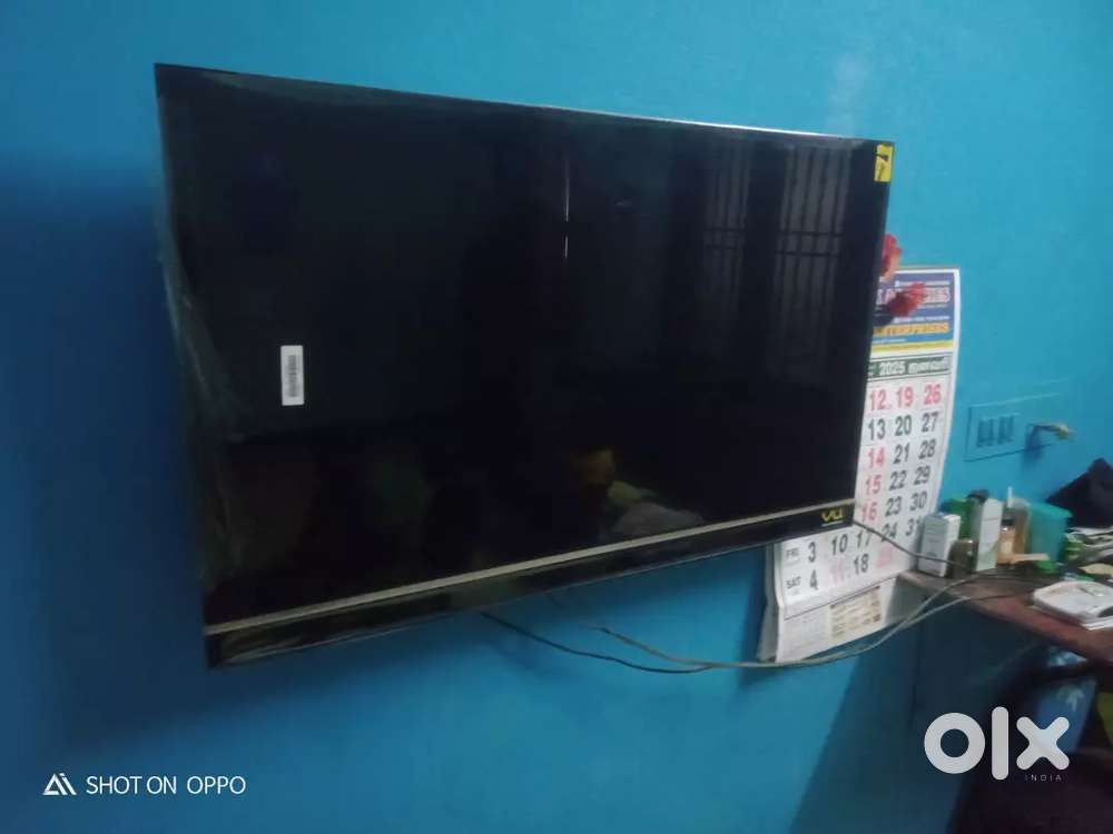 Vu tv premium 43 inch