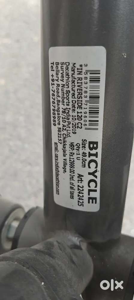 Riverside 120 race cycle