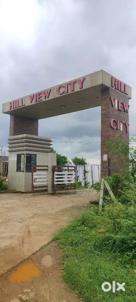 Urgently want sell my plot