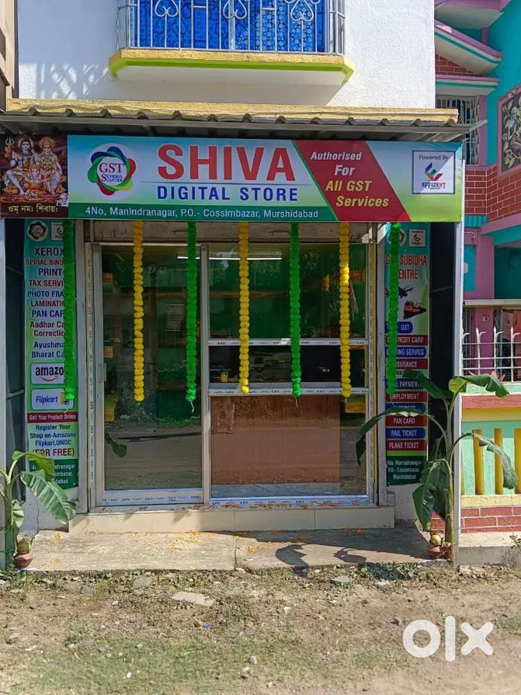 Require computer operator