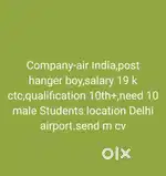 Delhi airport jobs only