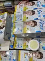 Goree cream