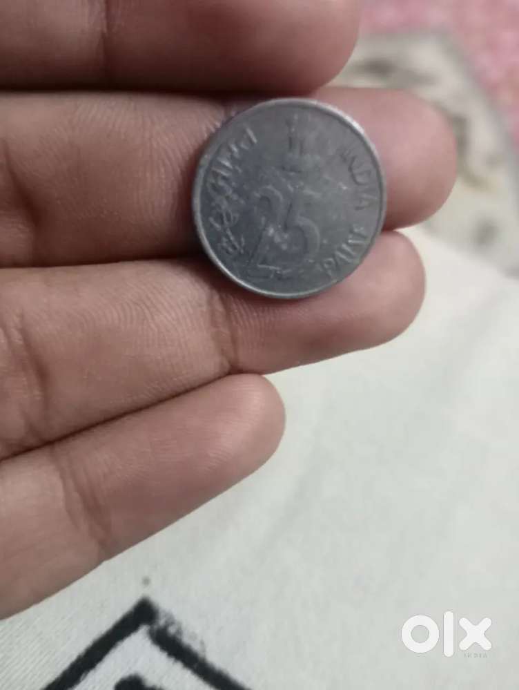 Old indian 25 paisa