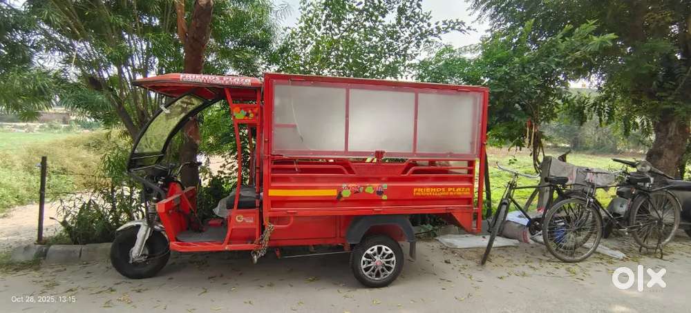 6x4 e loader e kart