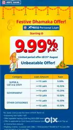 Personal loan