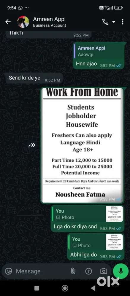 Part time OR full time