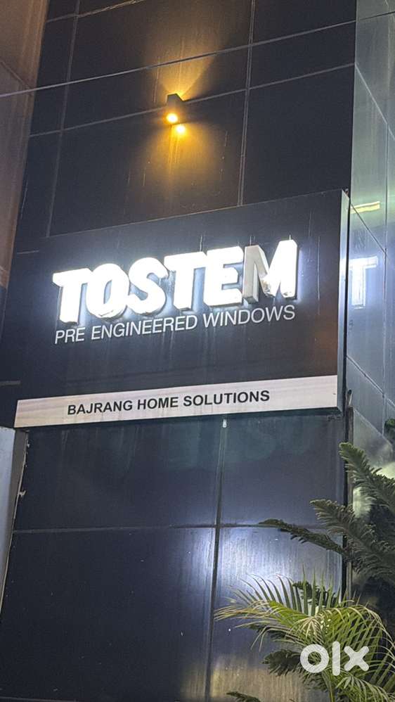 वेल्डर की आवश्यकता है ( Welder)