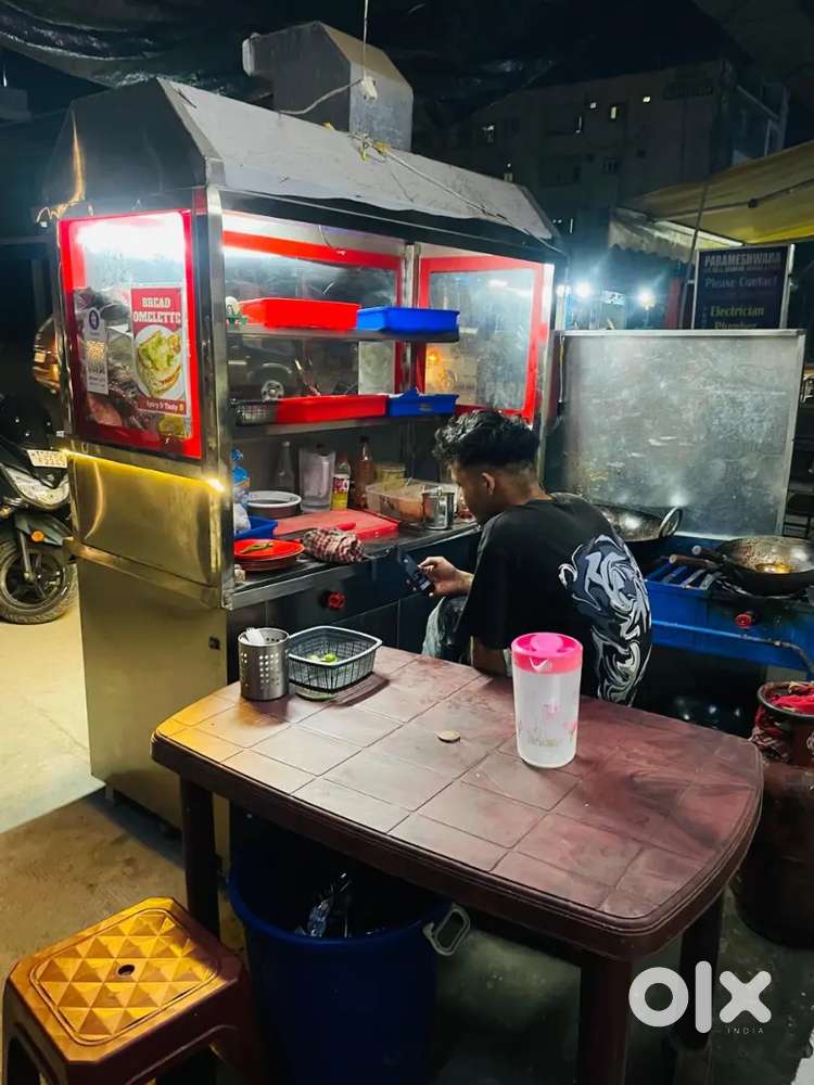 Public flooting area