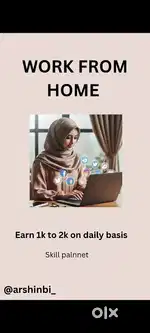 Work from home