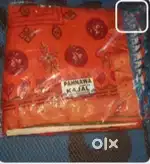 कम रेट में साड़ियां पहरावनी के हिसाब से