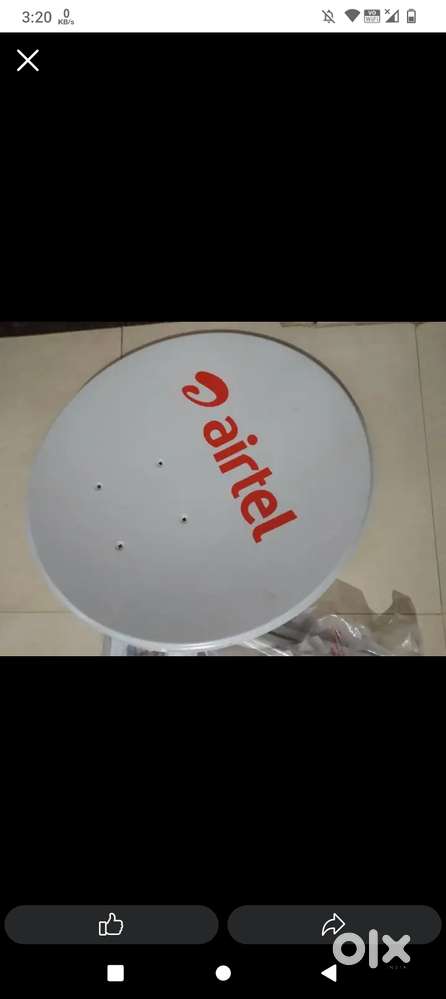 न्यू  छतरी Airtel