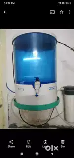 RO MACHINE