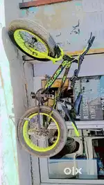 Main ek cycle bech raha hun
