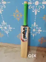 Selling of bat