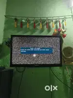 Money problem