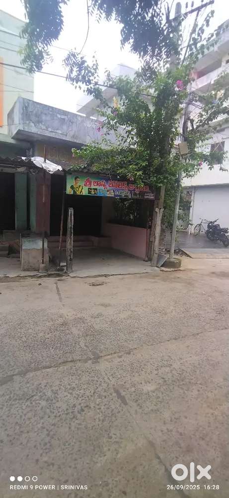 Shop items