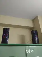 Music system