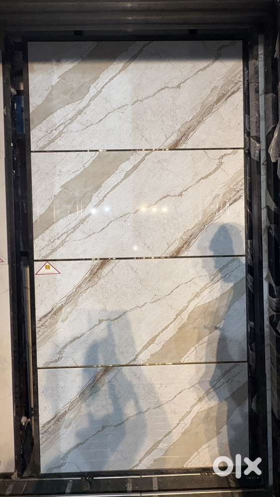 Tile Showroom Manager