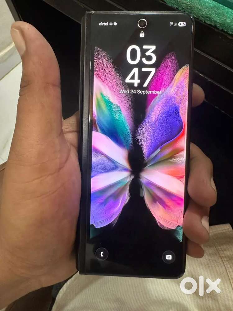 Inner display not working