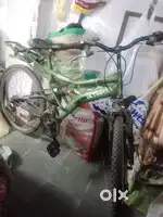Atlas gear cycle for sale