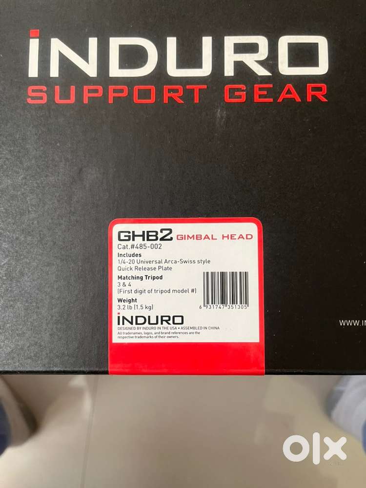 INDURO GBH2 GIMBALL HEAD