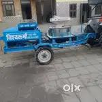 Tractor chakki 50000