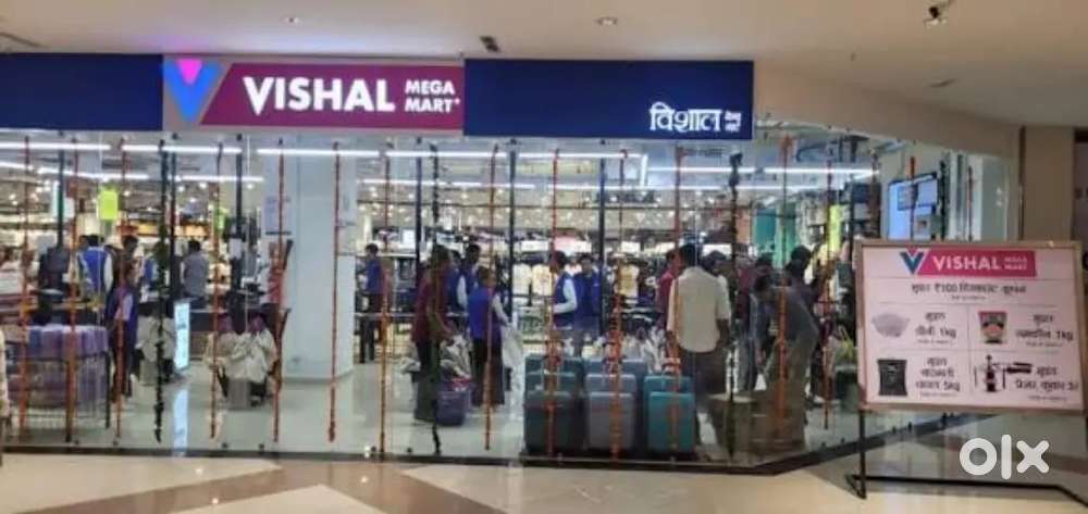 Job hiring in vishal mega Mart shopping mall girls and boys need