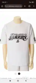 Impotad shirt