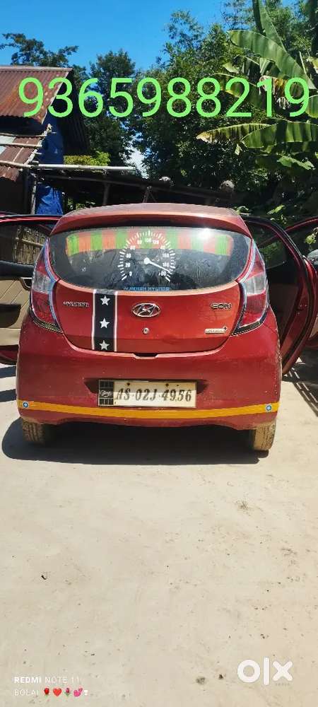 I have sele my vahical money problem. Condition is good. Engine sheel
