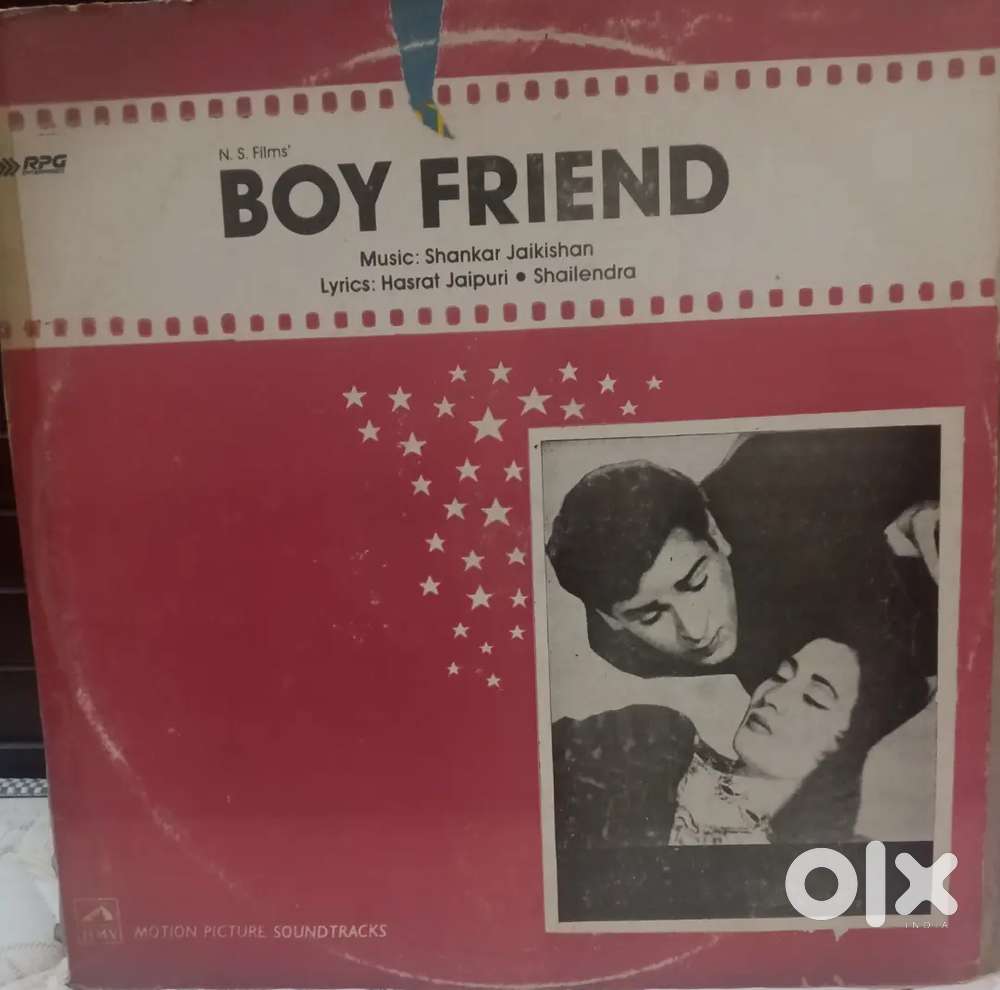 Gramophone Vinyl LP Records
