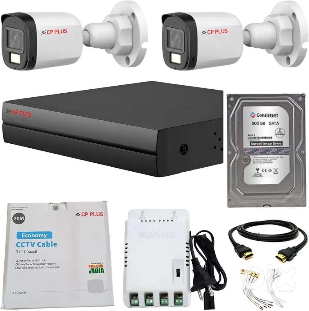 CP PLUS NIGHT COLOUR VISON WITH AUDIO CAMERA SETUP AT WHOLE SALE PRICE