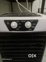 Air punch air cooler