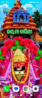 At -phullnakhara,adaspur road, near East college Cuttack Orissa