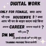 Work from home