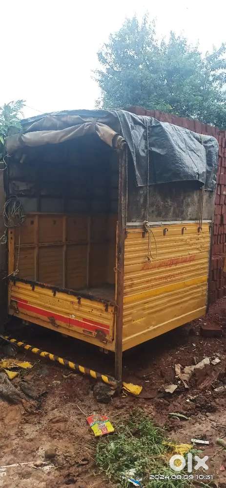 Good condition and price something adjustable