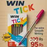 BALL PENS 17 PIECE