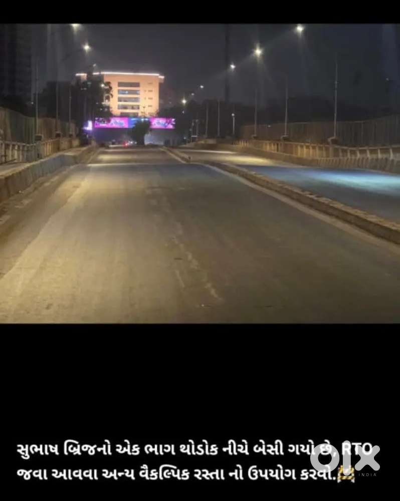 Female and house wife job ..medical event