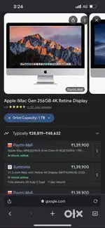 I MAC i5 4k retina