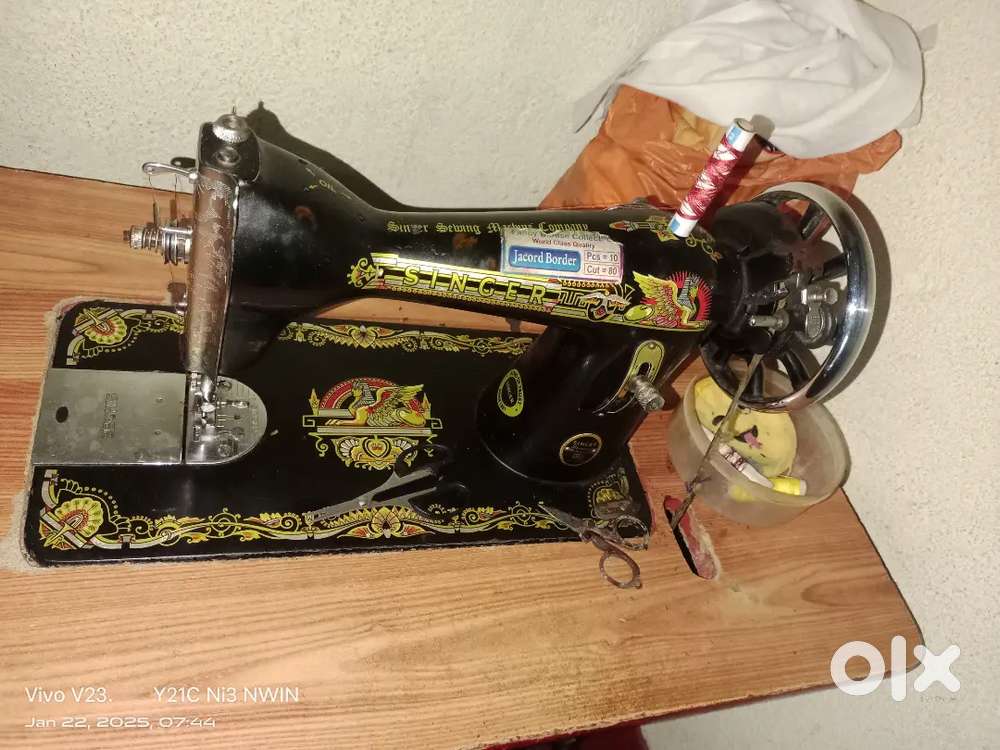 Singer company machine