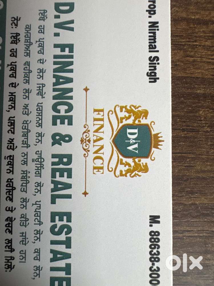 Telly caller & Collection Executive