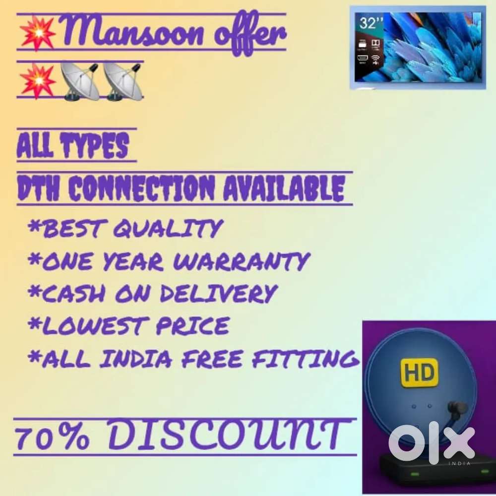 #DHAMAKA OFFER# ALL DTH CONNECTION#2025