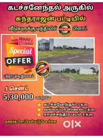 We Are Selling ur dream Plots