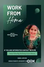 Provide work from home