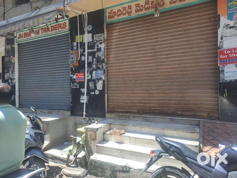 One town ground flr  any retail or office