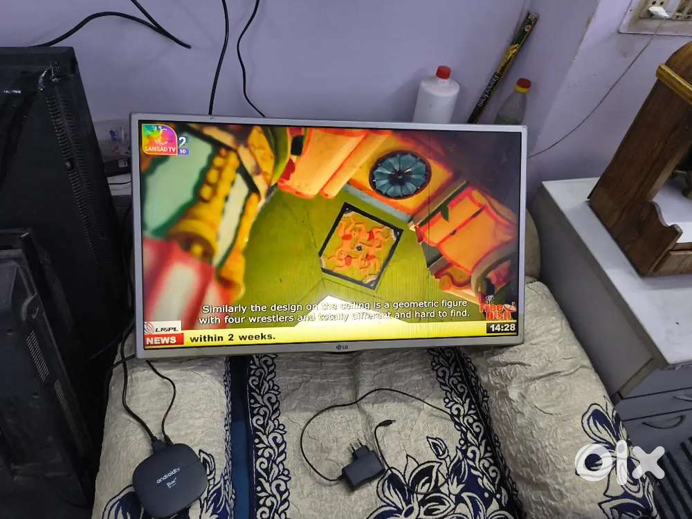 LG 32 inch led