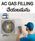 AC'S REPAIRS & SERVICE